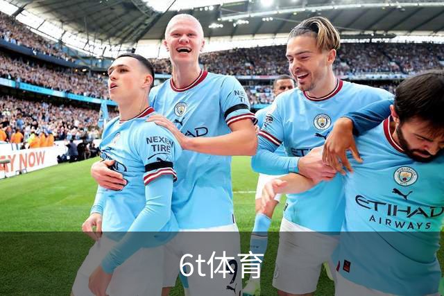 6t体育公司环境